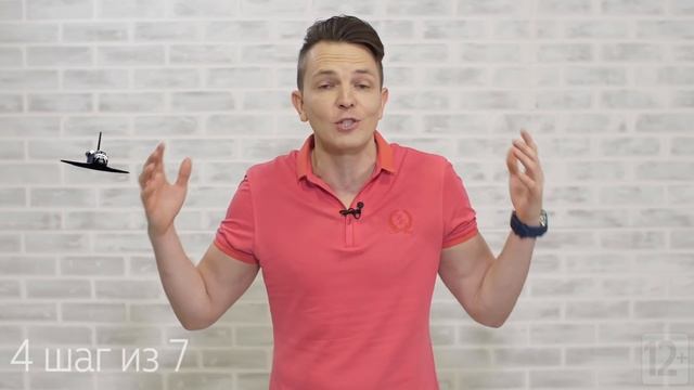 КАК ПОЦЕЛОВАТЬ ДЕВУШКУ? 7 Простых Шагов Для Поцелуя! 18+ смотреть онлайн