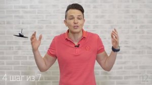 КАК ПОЦЕЛОВАТЬ ДЕВУШКУ? 7 Простых Шагов Для Поцелуя! 18+