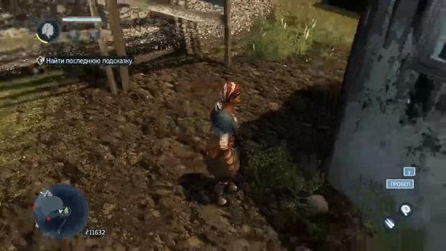 Прохождение Assassin's Creed: Liberation HD #8 Пещера смотреть онлайн
