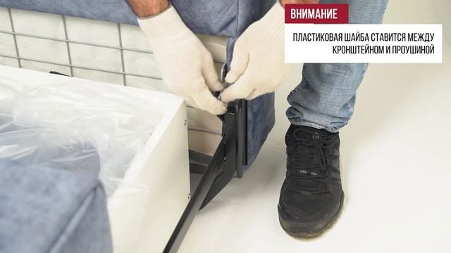 Сборка прямого дивана Rivalli Кембридж смотреть онлайн