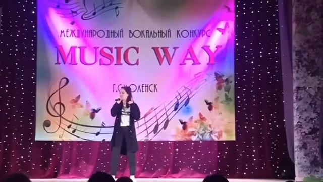 «Львиное сердце» Екатерина Овчинникова смотреть онлайн