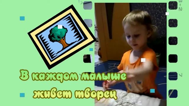 коллаж для бабушки смотреть онлайн
