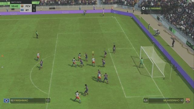 FC24 | Первый запуск