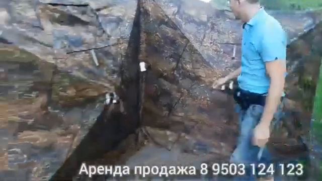 Баня палатка Берег Куб 4.4 однослойная сборка и разборка смотреть онлайн