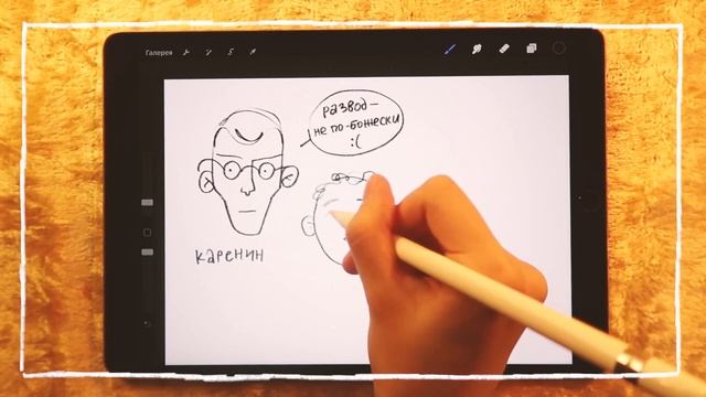 Аня Conservi для ЮФ Анна Каренина смотреть онлайн