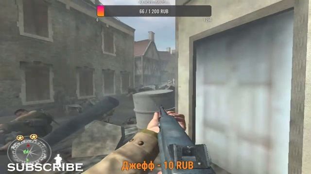 ПОПЫТКИ ПРОЙТИ CALL OF DUTY 2 ВПЕРВЫЙ РАЗ НА СТРИМЕ | ЗАХОДИ | ПООБЩАЕМСЯ! смотреть онлайн