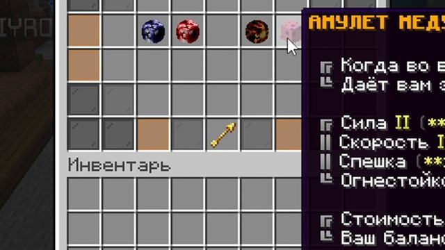 МЕНЯ КИНУЛИ? НОВЫЙ СЕРВЕР? ЛУЧШИЕ ГРИФЕРСКИЕ СЕРВЕРА 1.12.2 ⚔ ТОП СЕРВЕРОВ МАЙНКРАФТ 2023 смотреть онлайн