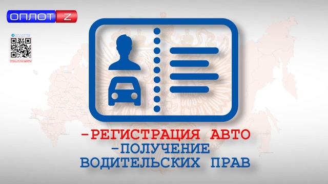 Мистическая психология