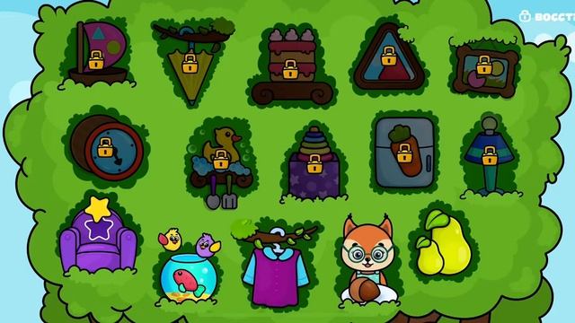 Детские игры/ Развивающие✅