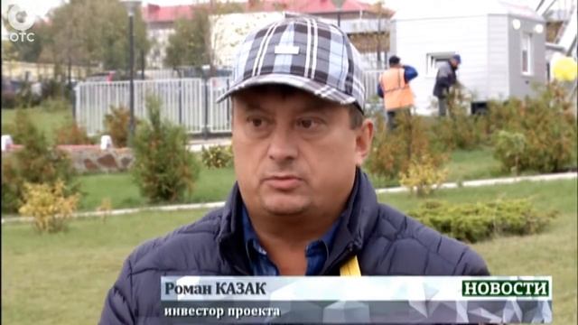 На территории Новосибирского планетария открыли колесо обозрения смотреть онлайн