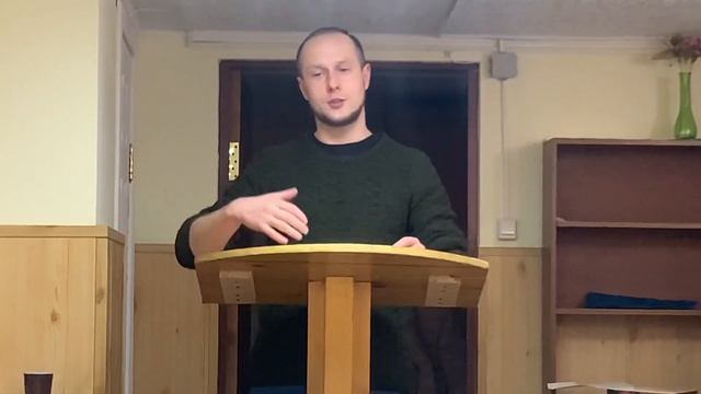 Домашние группы. Урок 9. Лидерская школа 2021 смотреть онлайн