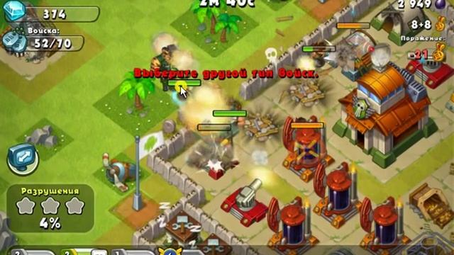 Jungle Heat 16 Прокачка Героя смотреть онлайн