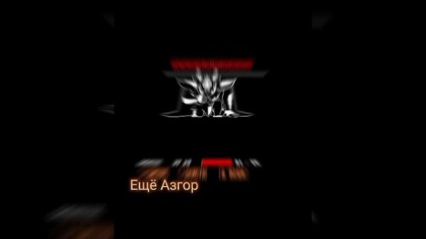 смерть персонажей Undertale🤍