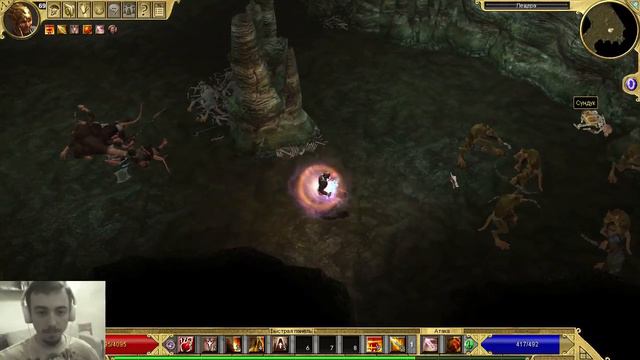 Говорящий с камнями Titan Quest: Ragnarök #19 - (Легенда) Акт 3. Тифон победил. (Не окончено) смотреть онлайн