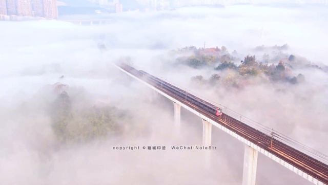 Light rail in mountain city Chongqing смотреть онлайн
