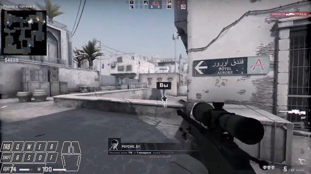 CS:GO 2 ЧАСТЬ (БЕЗ МИКРОФОНА) смотреть онлайн