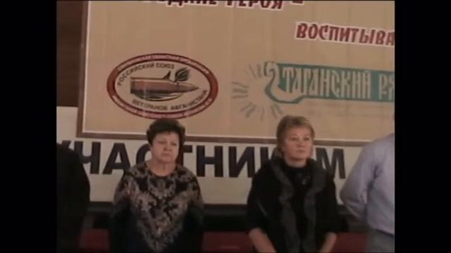 открытие турнира по боксу посвящённого памяти Героя Советского Союза Ю В Исламова смотреть онлайн