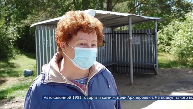 Вернуть репутацию не получится смотреть онлайн