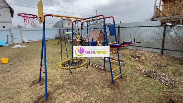 Детский спортивный комплекс с качелями гнездо смотреть онлайн