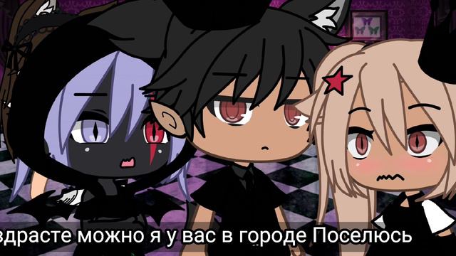 мама что такое мир теней🧛 смотреть онлайн