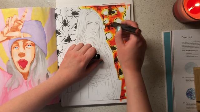 Фон боке спиртовыми маркерами / раскраска Билли Айлиш / маркеры Mazari Fantasia Sketch Markers