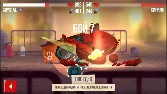 УСПЕШНЫЙ КОТЁНОК! - CATS: Crash Arena Turbo Stars смотреть онлайн