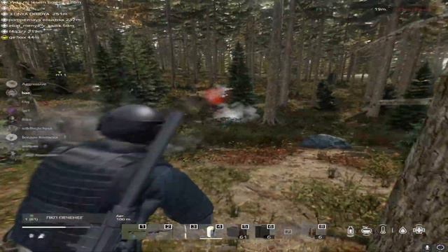 golova glaza #dayz #avangard #fragmovie смотреть онлайн