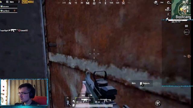 PUBG MOBILE LIVE. 5-ый сезон, килов вагон!