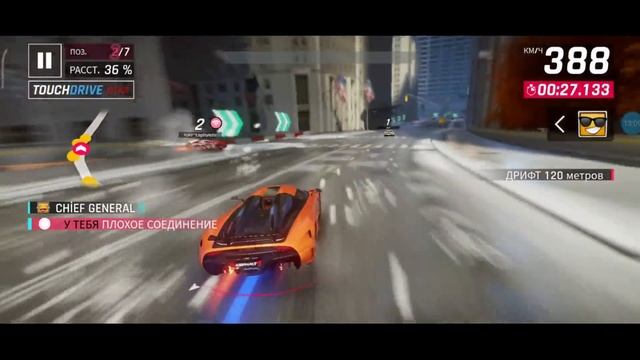 Asphalt 9 Золотая Koenigsegg Regera смотреть онлайн