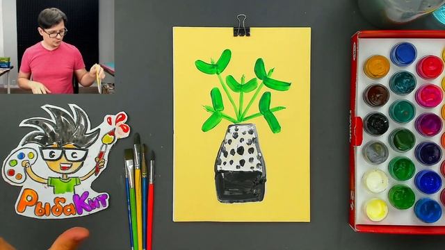 Рисуем ЦВЕТЫ в ВАЗЕ красками - рисунки для детей смотреть онлайн