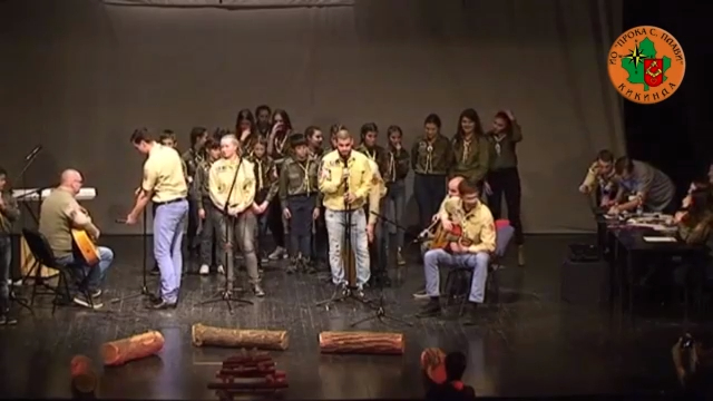 13. Svetosavski susreti _ Izvidjaci pevaju _ 09 смотреть онлайн
