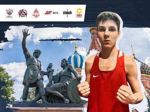 Первенство г. Москвы по боксу среди юношей и юниоров. Ринг "А". Техническая запись. Москва. ФИНАЛЫ! смотреть онлайн