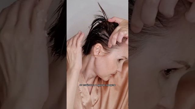 С этим Скрабом 3 в 1 Волосы растут в темпе/ Hair Tutorial смотреть онлайн