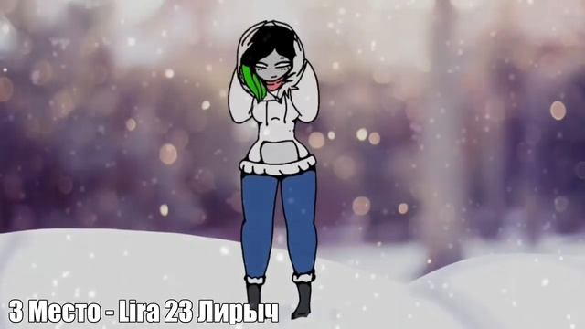 Топ 5 плавных анимаций FlipaClip|чисто мое мнение?❤