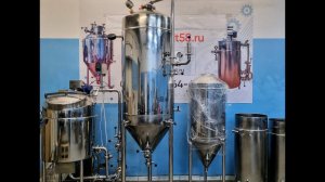 Ракета для пива