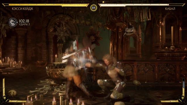 MORTAL KOMBAT 11 ➤ Прохождение #1 ➤ гнев рейдена смотреть онлайн