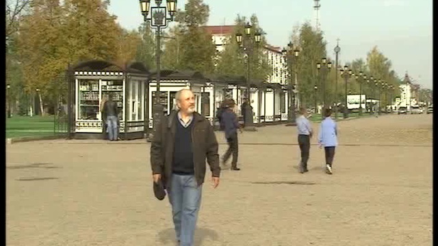 ДЕНЬ 26 09 2016_msmpeg4 смотреть онлайн
