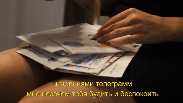 В. Маяковский - НЕОКОНЧЕННОЕ смотреть онлайн