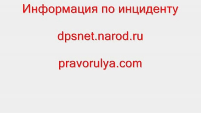 Прокурорские погоны смотреть онлайн