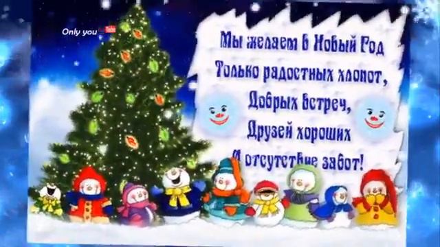 9 января 2018 г. смотреть онлайн