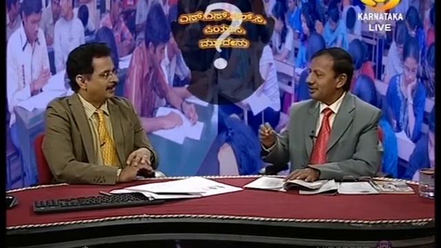 CAREER GUIDANCE FOR PUC & SSLC STUDENTS | Md Anwar & Jayaprakash Nagathihalli 9886081188 смотреть онлайн