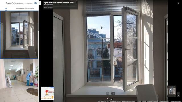 Обзор на Чебоксары смотреть онлайн