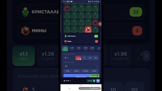 СТЕНД ФЕЙЛ Я ВАС НЕ НАВИЖУ смотреть онлайн