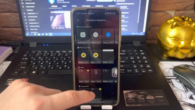 Экономия ЗАРЯДА БАТАРЕИ будет всегда Если НАЖАТЬ ЭТО