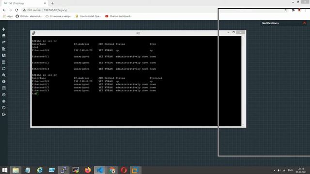 Connect to cisco from Python. смотреть онлайн