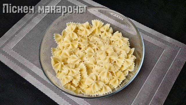 Уау! Противень еды из 3 ингредиентов | 3 ақ ингредиенттен 1 табақ кешкі ас! смотреть онлайн