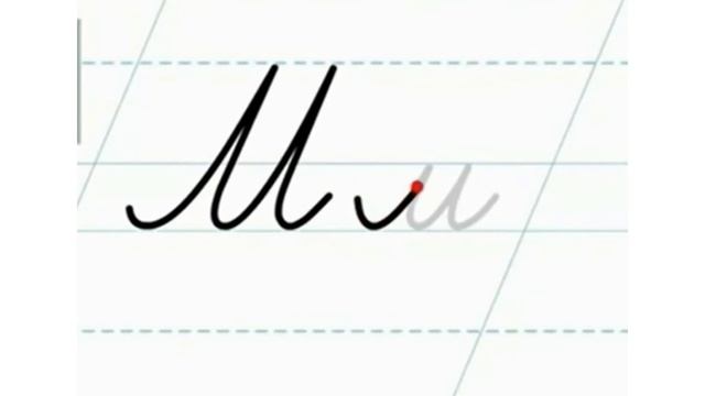 Навчання письма. Мала рукописна буква м смотреть онлайн