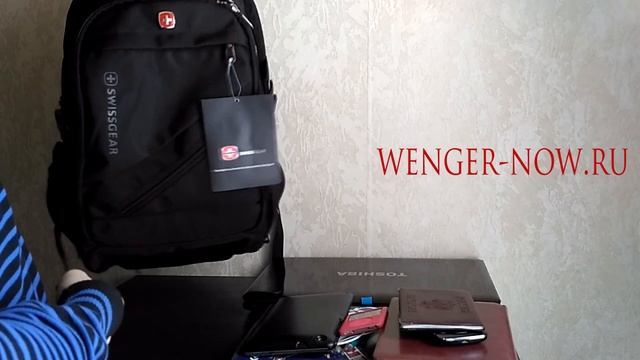 Обзор рюкзака Swissgear 8810 смотреть онлайн