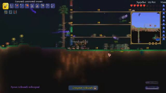 Lp. Terraria 1.3 ч10 "Переход в Хардмод" смотреть онлайн