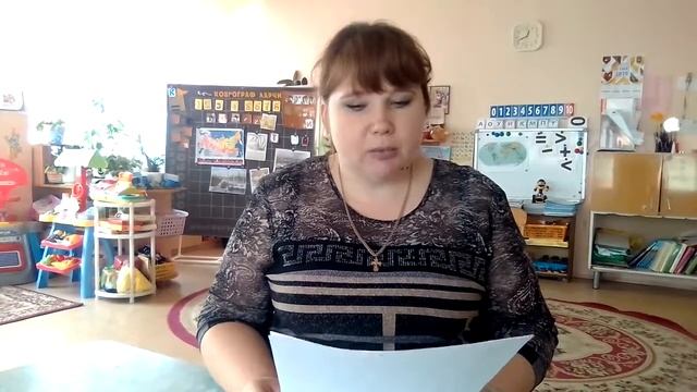 126 Лобарева С Ф , Кручинина Е А , Лучкина О В смотреть онлайн